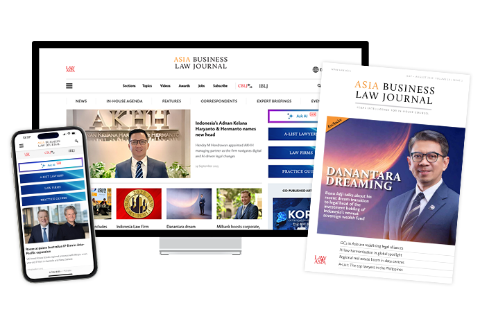 Asia Business Law Journal